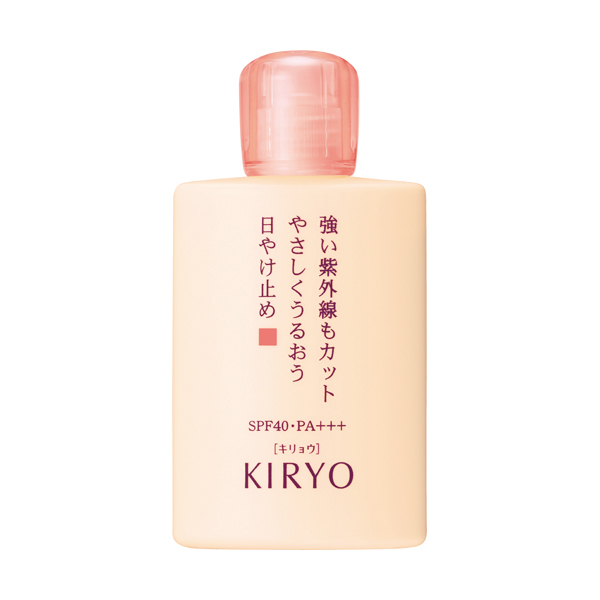 サンブロック UV