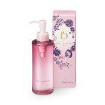 メーククレンジングオイル