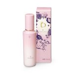 エマルジョン II