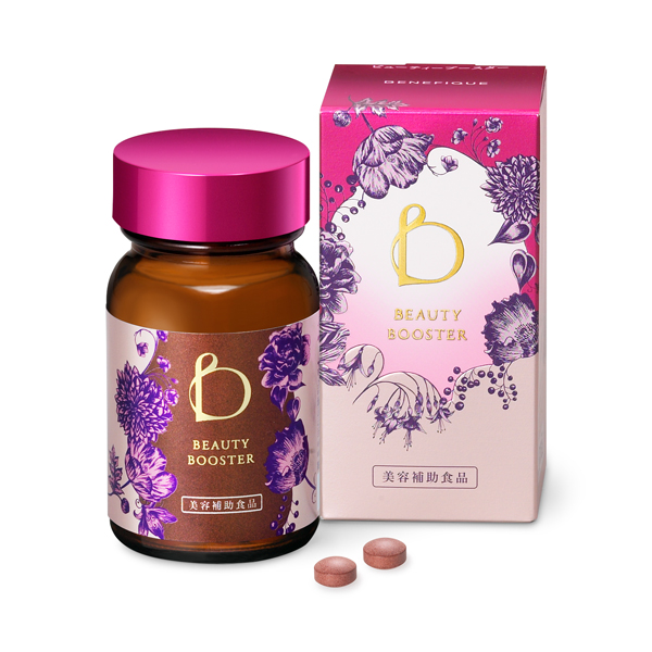 ビューティーブースター