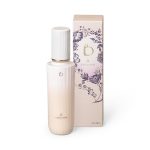 エマルジョン II