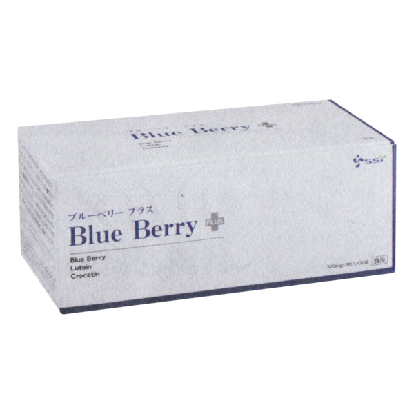 ブルーベリープラス