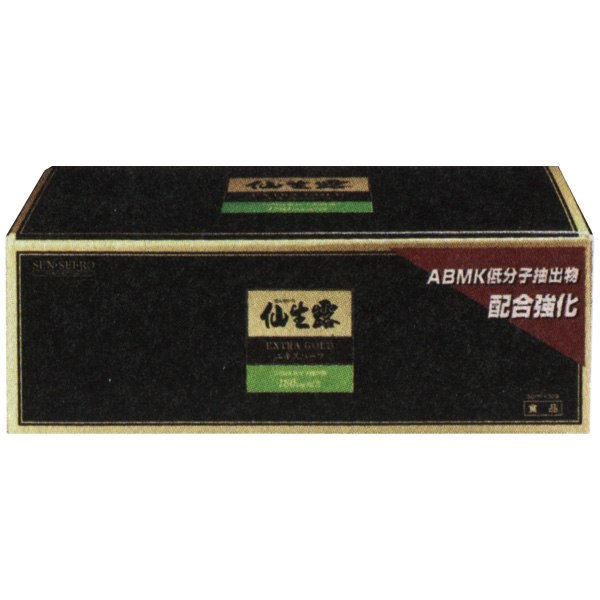 仙生露エクストラゴールド エキスハーフ