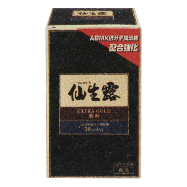 仙生露エクストラゴールド 顆粒